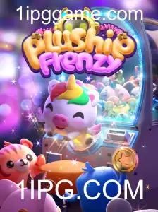 Descubra o Fascinante Universo de PlushieFrenzy