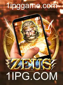 Explorando o Mundo de 'ZeusM': O Jogo de Estratégia Revolucionário
